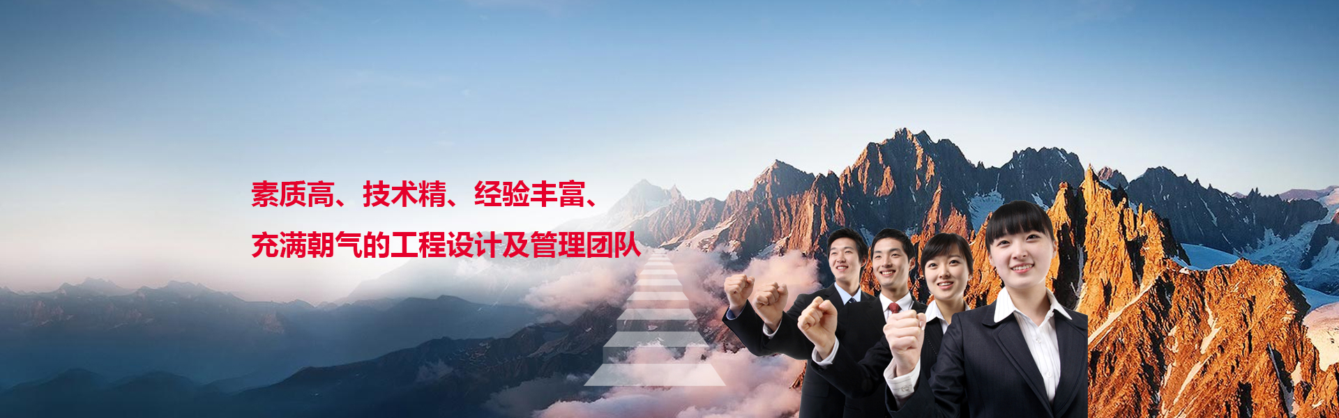 常熟市尊龙凯时人生就是博焊接设备有限公司